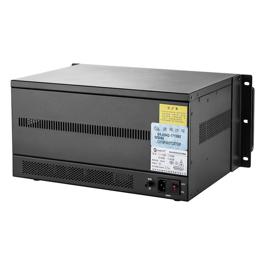 SZGWSD Guowei Times Digital Programming Switch WS848-5E Programming Telephone Switch One-click Call Network Online Management Self-changing Extension Number 8 External Line 88 Extension