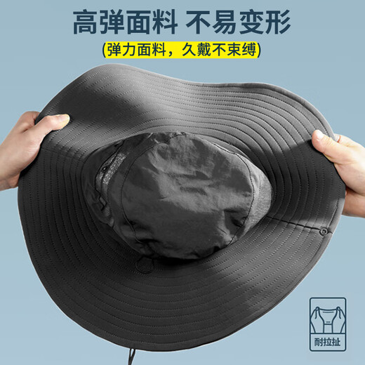 
Ousen solar fan hat men's outdoor hiking hat summer sun protection sun protection fishing hat adult hat with fan
