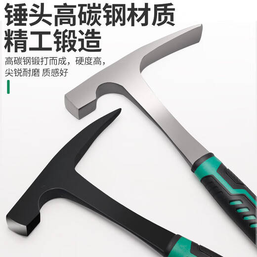 QCSK Germany geological exploration hammer sheet metal hammer multi-functional household pointed flat head mountaineering quarry mine mountaineering flat head geological hammer