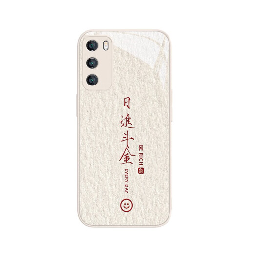 池盼适用华为mate40手机壳情侣mate60/50平安喜乐nova11国风p60p50文 玻璃中国红平安喜乐 ABL14697 华为Pura70