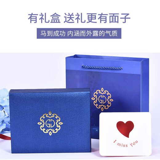 WOUG brooch, high-end, exquisite and fashionable design, niche corsage, men's pin, suit accessories, TD47 instant success brooch three-piece set + gift box gift