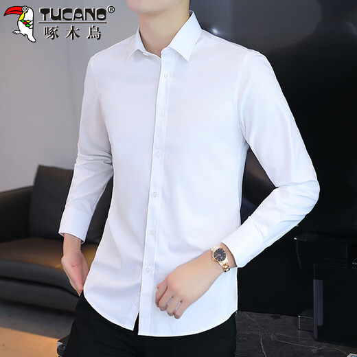 啄木鸟（TUCANO）衬衫男长袖商务休闲春季衬衣男士正装职业衣服男装外套 白色 XL 