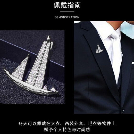 Farcoko brand high-end men's brooch suit business casual corsage pin fashion jewelry as a birthday gift for boyfriend Dapeng wings brooch three-piece set - ghostwriting greeting cards