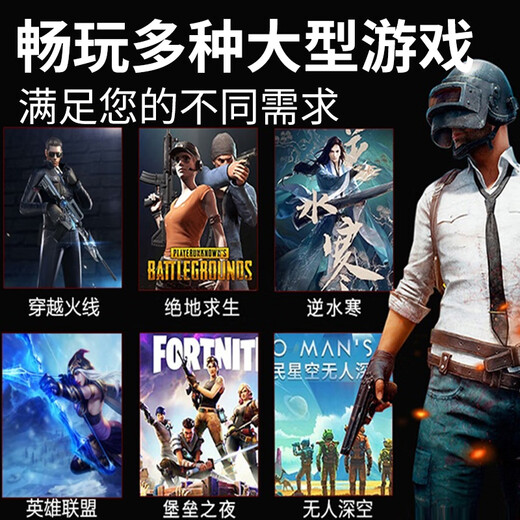 七彩虹960/1660S显卡/970/1060/1070/1050ti/1070ti/1080/2060猛禽 火神 红龙 骁将台式拆机独立显卡 七彩虹GTX1070TI 8G三风扇 火神