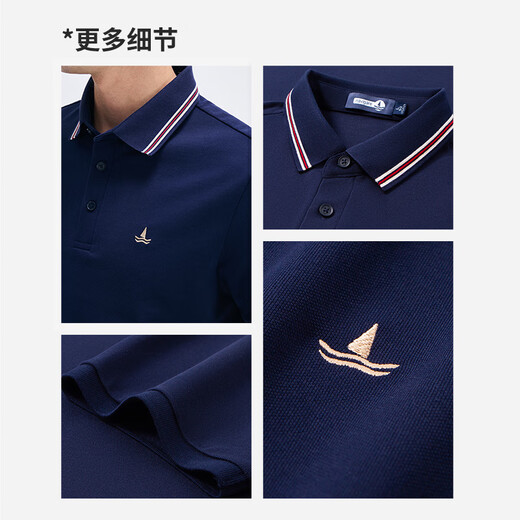 Navigare Italian small sailboat men's quick drying antibacterial cool feeling commuter short-sleeved POLO shirt 1325525564 Blue XL