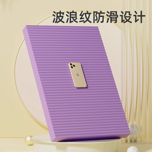 E7 Life Abdominal Wheel Special Kneeling Mat Thickened Yoga Fitness Balance Mat Roll-up Abdominal Muscle Plank Support Sports Mat Black Thickened Balance Kneeling Mat