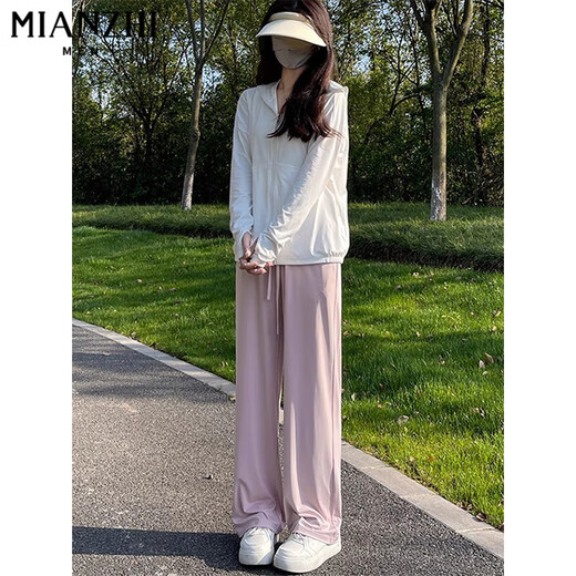 棉致冰丝防晒薄款高腰阔腿裤子女夏季2025新款垂感休闲宽松小个子长裤 701紫色【高品质20.5】 XL 126-150斤