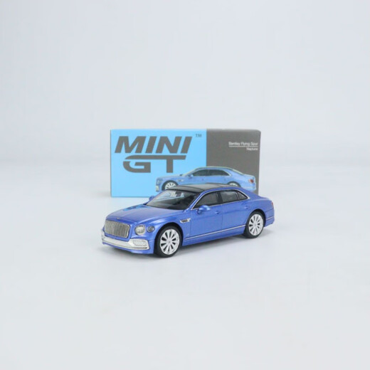 【现货全品】MINI GT 164合金仿真 汽车 模型 兰博 宾利 保时捷 白2677号雪佛兰