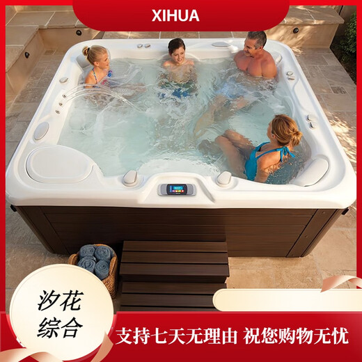 Karicare-Surfen und Whirlpool Badewanne intelligent konstanter Temperatur erhitzte eingebettete Acrylbadewanne für die Home-Erwachsene Outdoor-Temperatur WS-693 (2150*2150*900 mm)