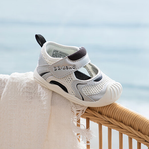 Dr. Jiang's summer boy's breathable step front shoes, baby toddler comfortable cartoon children's shoes, children's sandals, rice/silver, 21 feet length about 12.3-12.9