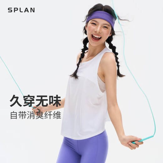 SPLAN-S ++ Running Vest Femmes Loose Cool à séchage rapide