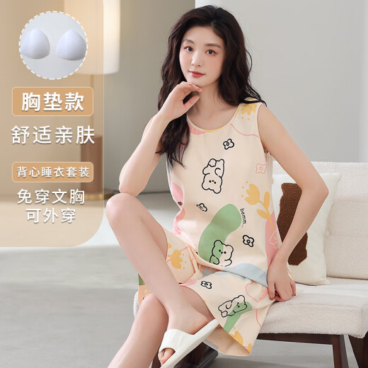 莫代尔夏季背心睡衣套装自带胸垫一体无袖女士棉家居服吊带大尺码夏天薄 FY9859 M (建议75-95斤)
