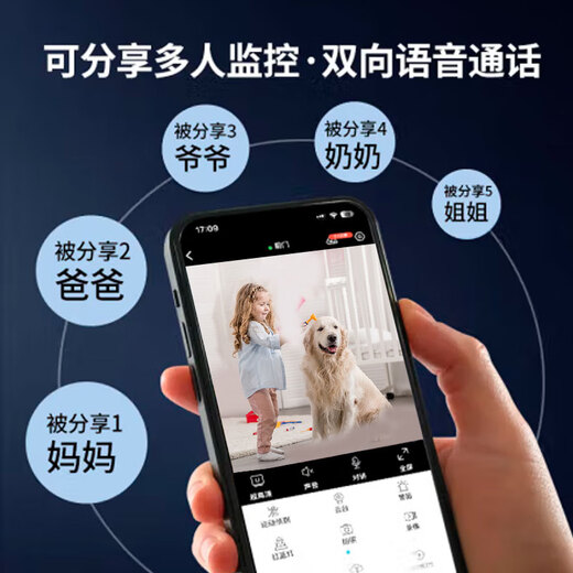 LUXVIEW(锐视威)烟雾报警高清摄像头室内可燃气探测手机远程监控家用无线监控器360度无死角带夜视全景