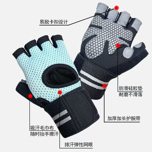 Su Secretario Menigrable la protección contra la muñeca de protección de la muñeca de su secretaria Galmáneo de pesas para mujeres Guantes de fitness al aire libre para mujeres Guantes de fitness JS-12157 Muñeco de muñeca de caracol M