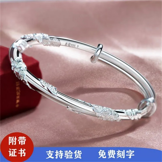 BZK Flowers Like Brocade Silver Bracelet Women's Solid Push-Pull Silver Bracelet for Elderly Gift 9999 Pure Silver-Flower Push-pull Style 25g