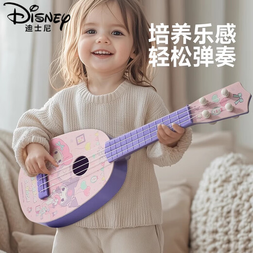 Disney (Disney) Kulomi Ukulele Little Guitar Toys peut jouer pour les enfants pour les enfants pour les enfants pour enfants