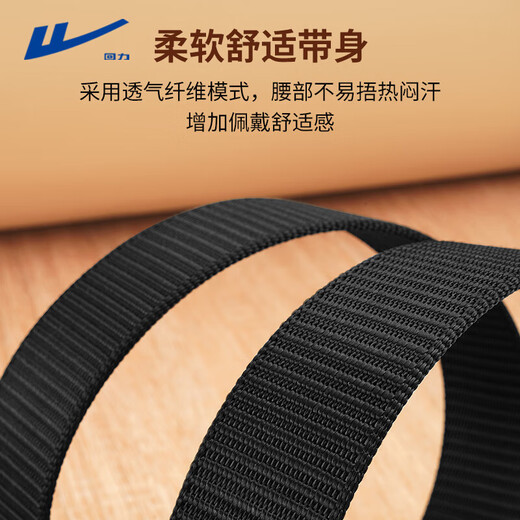 Resilience belt men's tactical canvas belt automatic buckle braided belt casual versatile trendy elastic trousers belt for men and women
