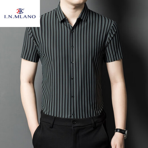 Inter Milan Luxury haut de gamme Brand de gamme à manches courtes à manches à manches courtes pour hommes et à glace d'été Traises sans trace sans commerce