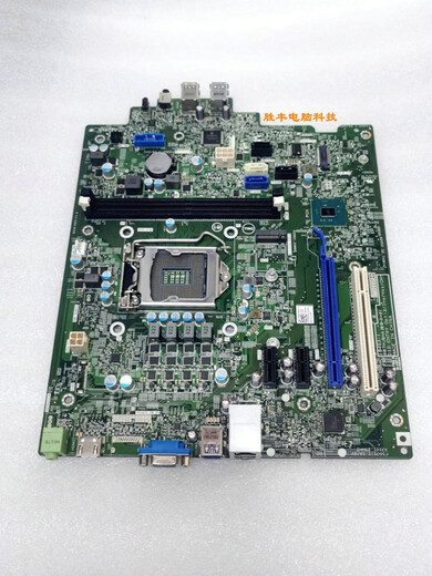 OptipLex 3080 3681 3690 3888 3881 3991 3990 3890主板 3890主板质保三个月