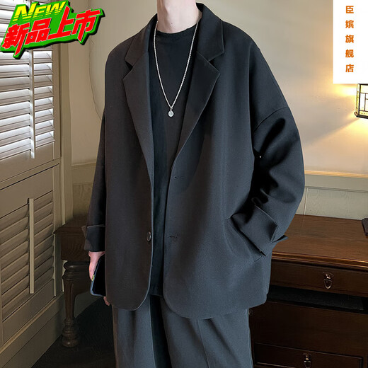 臣嫔英伦雅痞男装dk休闲西装外套男春秋款痞帅高级感oversize西服上衣 黑色【西装+打底衫+裤子】三件套 XL
