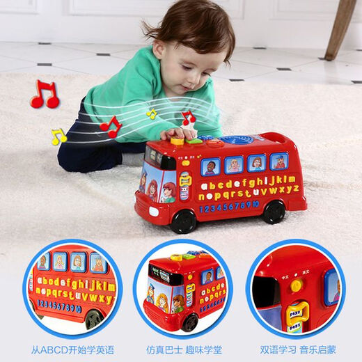 伟易达（Vtech）伟易达字母巴士儿童玩具车 26个英文字母早教学习机音乐汽车 活动189四合一字母巴士