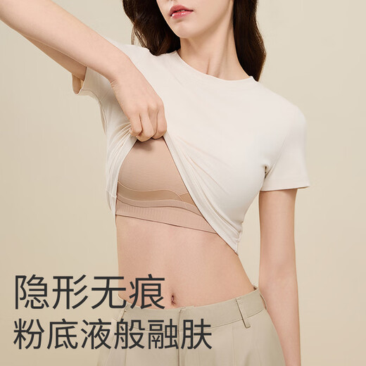 婷美提拉粉底液内衣女士大胸显瘦塑形聚拢收副乳防下垂大码调整文胸罩 【大胸显瘦-聚拢提拉】燕麦肤 3XL 【BC杯 建议重150-165斤】