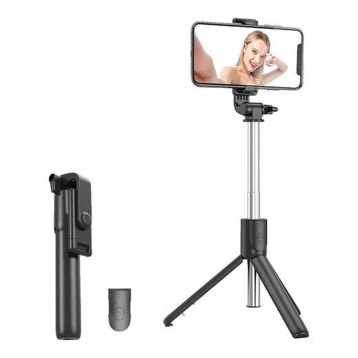 
Mobile selfie stick live broadcast 2025 new extended Bluetooth integrated tripod with beauty fill light remote control multi-function desktop 0.7M basic black without light