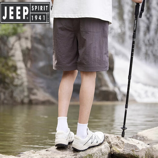 JEEP SPIRIT冰丝短裤女夏季2025新款户外薄款运动休闲速干中裤男女五分裤 671黄色-女款 S