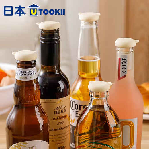 Imakara silicone bottle caps, soda water bottle stoppers, sparkling water glass bottle stoppers, beer bottle mouth sealing caps, silicone bottle caps (pack of 5)