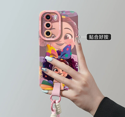 La princesse Linyan convient à l'étui de téléphone mobile OPPORENO12 Reno13pro New Reno9 Silicone 7SE Liquid Rone8por All-incluse Oppo Soft Reno6 Femmes 0pp0 Anti-Fall 5pro Solid Angel Eyes - Antique White - NM13782 Cute Princess Opp Opp Opps