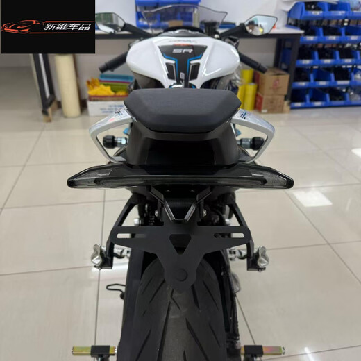 Enjoy the oil suitable for Chunfeng 675NK modified SR/short tail foldable rear license plate frame damage-free installation original car light accessories Chunfeng 675NK short tail