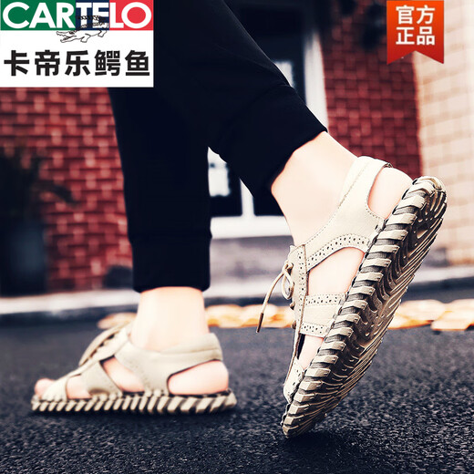卡帝乐鳄鱼（CARTELO）皮凉鞋男款2025新款夏季外穿式真皮潮牌罗马鞋开车沙滩凉拖鞋男士 HY/HY9926-A- 米白 39 运动码