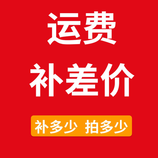 焰驰达中兴 A2121 A2020 A20触摸显示屏 AXON 天机11Pro手机屏幕总成内外屏可寄修 补差价。差多少拍多少