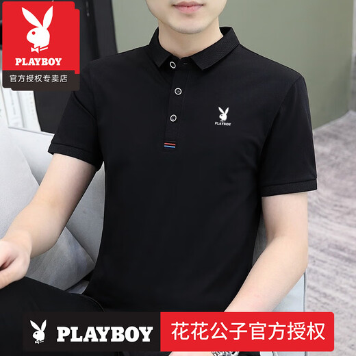
Playboy (PLAYBOY) 100 pure cotton-leading men's T-shirt new summer short-sleeved T-shirt polo shirt fashion trendy slim and handsome t half-sleeved brand 844 black M 85-100Jin [Jin equals 0.5 kg]