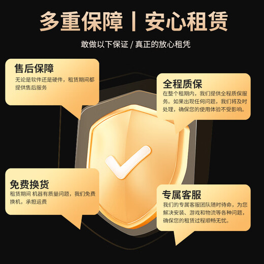 No deposit Rent Lenovo Saveer Rent Gaming notebook Computer rental Long-term rental Short-term rental Editing Business Office 95 New Y7000 i5 8G 512G GTX1050 Rent period 15 days