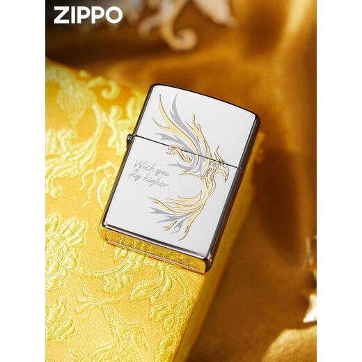 ZIPPO之宝打火机官网 镜面防风煤油送男友礼物刻字外壳 磨砂-飞鸿-单机版 DY9902US DY99