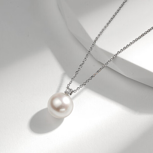 Goselon Freshwater Pearl Pendant 18K Gold 5 Points Diamond No Car Flower Princess Classic Necklace for Girlfriend 10-11mm