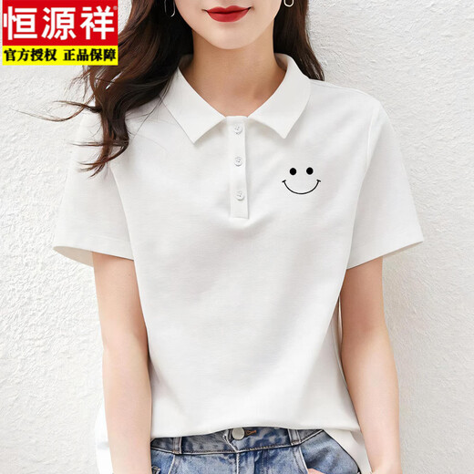 Hengyuanxiang Frauen kurzärmel 2025 Neues modisches Baumwollpolo-T-Shirt-Schulter loser Top Frauen Sommer 1476 Weiß [normales Polo-Hemd] XL 125-135Jin [Jin entspricht 0,5 kg]