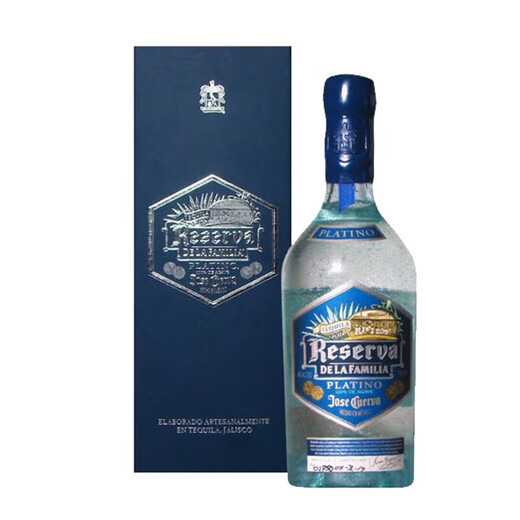 Jose Cuervo Tequila, ausländischer Wein aus Mexiko, Barkeee Base Wine, Sammlerversion von Platinum 750 ml 1 Flasche