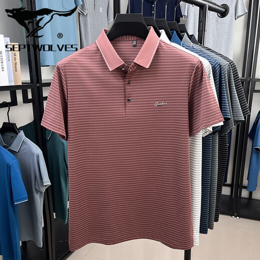Seven Wolves summer new high-end elastic polo shirt middle-aged men's T-shirt loose stripes breathable thin cool short-sleeved men 9922/white 4XL 190190-205Jin[Jin equals 0.5 kg]