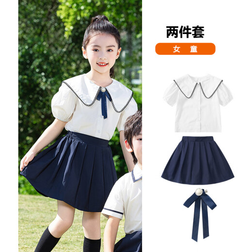 Xinshi -Gruppenkostüm 1. Juni Kinderleistung Kostüm Sommer Kindergarten Abschlussfotos Klassen Kostüm Grundschule Rezitation Chor Wettbewerb Tabelle 6630 Jungen Sets 130 Größen