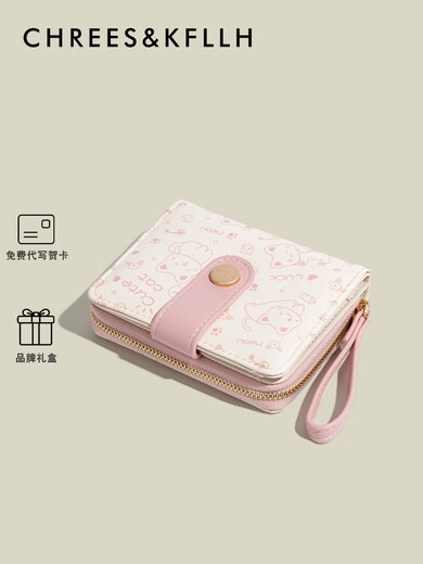 CHREES&KFLLH CK女包日系可爱卡通一体零钱包新款韩版折叠搭扣短款卡包女 粉色
