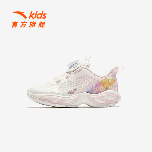 Anta Butterfly Wing Casual Schuhe Kinder Sportschuhe Mädchen Kinderschuhe 2025 Frühlings- und Sommerstil-Schuhe wie Campus-Laufschuhe [Tuwang] Weiß/Qinghui Pulver/Qianxi Green 9903-1 29