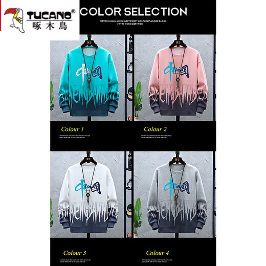 
Woodpecker Spring and Autumn Teenager Sweatshirt Men's New Trendy Long Sleeve T-Shirt Junior High School Students Handsome Sportswear Set HX683-k556 White Set Regular 3XL