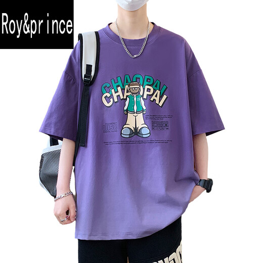 Prinz Roy/Roy/Prinz Kurzärärmig T-Shirt Herren-Trend 12-15-jähriger Teenager 13 hübsch halbärmelig 14 große Kinder losen Sommer Top 6169 Lila (einzelne kurzärmelige) Qualitätssicherung M 80-95 Jin [Jin gleich 0,5 kg]