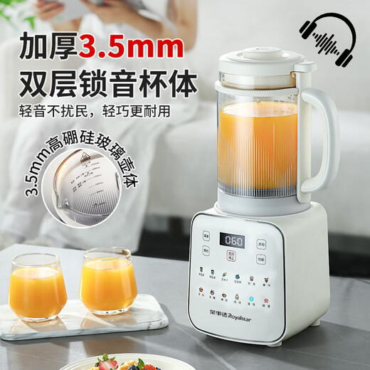 Royalstar Wall Breaker, Soja-Milchmaschine, Bass-Geräuschreduzierung, Haushaltsleuchten Soft Sound Wall Breaker, vollautomatische multifunktionale filterfreie und waschbare intelligente Reservierungsklang-Isolierung Abdeckungsabdeckung Kochmaschine [Color Screen Touch] Abnehmbare Doppelschichtabdeckungsschalldämmung RZ-826ya222