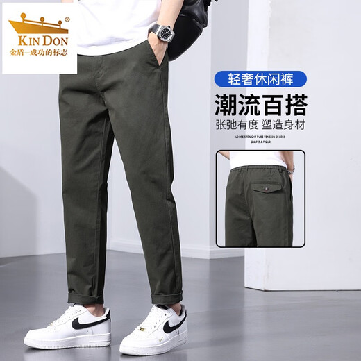 KIN DON KIN DON Frühlings- und Sommer-Herrenjeans, dünnes, gerades Bein, lockerer Trend, Stretch, einfache Freizeithose aus Baumwolle, 9906, Schwarz, 28