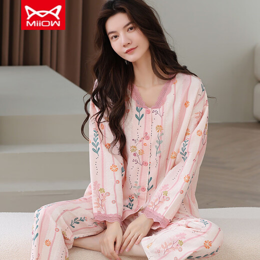 Catman Miiow Pyjamas en coton pur pour les femmes au printemps et à l'automne Cardigan à manches longues pour le costume décontracté de l'âge moyen et jeunes pourdies Coton complet Coton Home Coton Sh14701 Coton pur M (80-100jin [Jin est égal à 0,5 kg]))