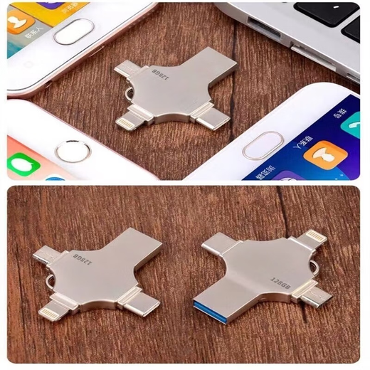 Four-in-one Apple mobile USB flash drive Android vivo computer typec large capacity 3.0 high-speed metal customized USB flash drive black black 1TB