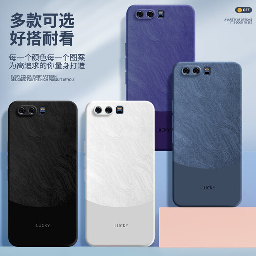 Muduo es adecuado para Huawei P10Plus Mobile Phase Case Lens INCLUSIÓN ANTI-FALL VKY AL00 NUEVO P10PULS Men and Women Vkyal Silicona Silicona Soft Shell [Grakite Grey-A756 Quicksand] Película de pantalla completa Huawei P10 Plus